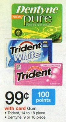 trident-gum