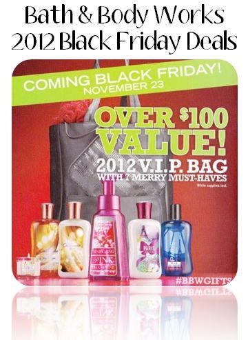 bath and body works deals